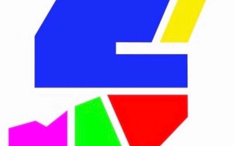 5Aside Theatre Logo